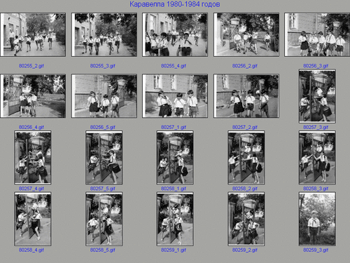 Caravella80_index_037